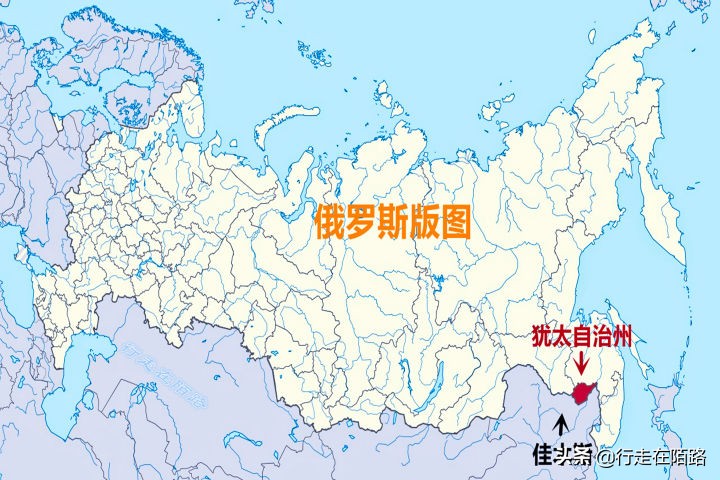 苏联前期犹太自治州有多少犹太人,黑龙江犹太自治州有多少犹太人