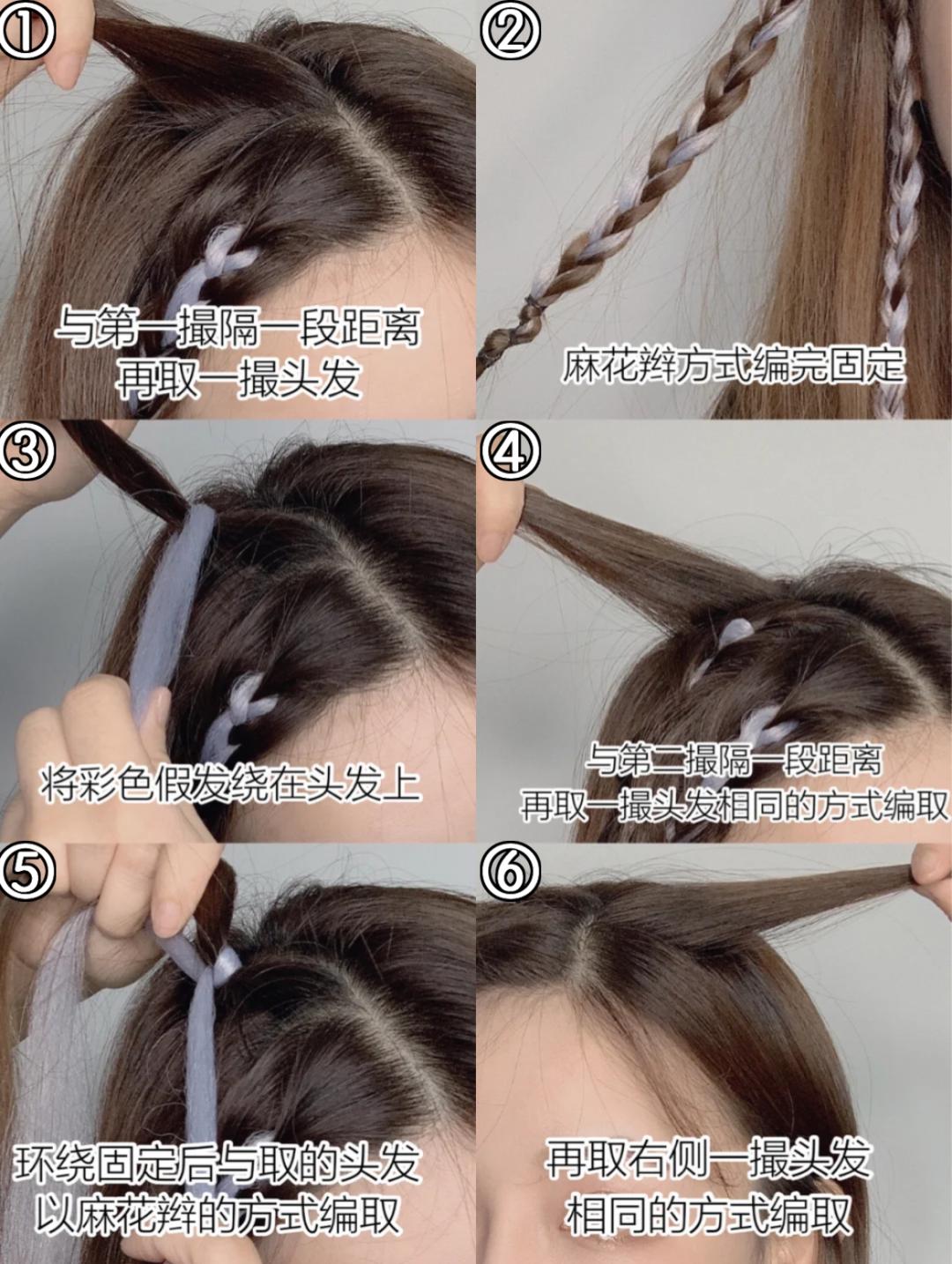 适合披头发显脸小的发型,2019流行这4款发型也太显脸小了