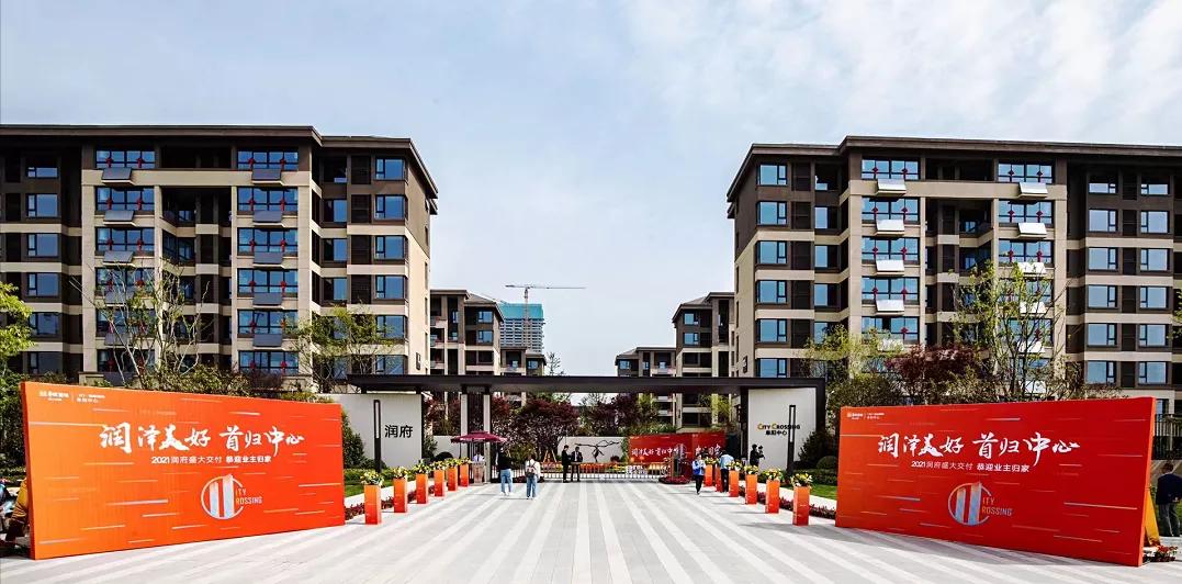 阜阳最新交付“红黑榜”！8大品质小区好评！4大新盘交付被投诉…