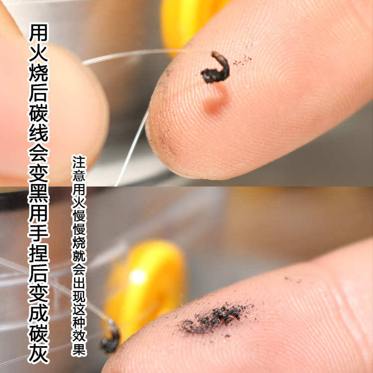 海钓钓线多少钱,海钓钓线如何组装