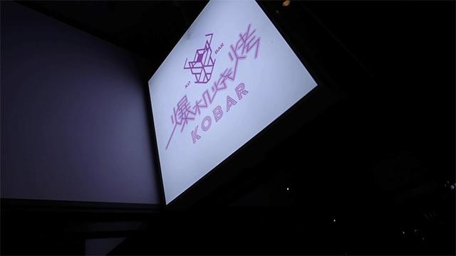 一家环境超好的音乐烧烤餐吧,69元烧烤音乐餐厅