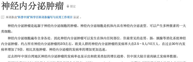 重疾越来越多的案例,十大不建议购买的重疾险