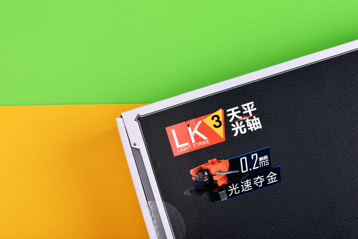 血手b975光轴机械键盘枪声版测评,血手幽灵b975光轴机械键盘