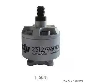 无人机三轴云台原理及构成,多旋翼无人机飞行原理及操作