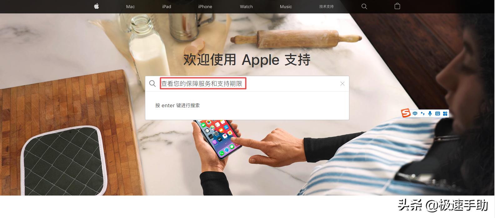 新入手iphone如何检查屏幕,新iphone到手怎么辨别真伪