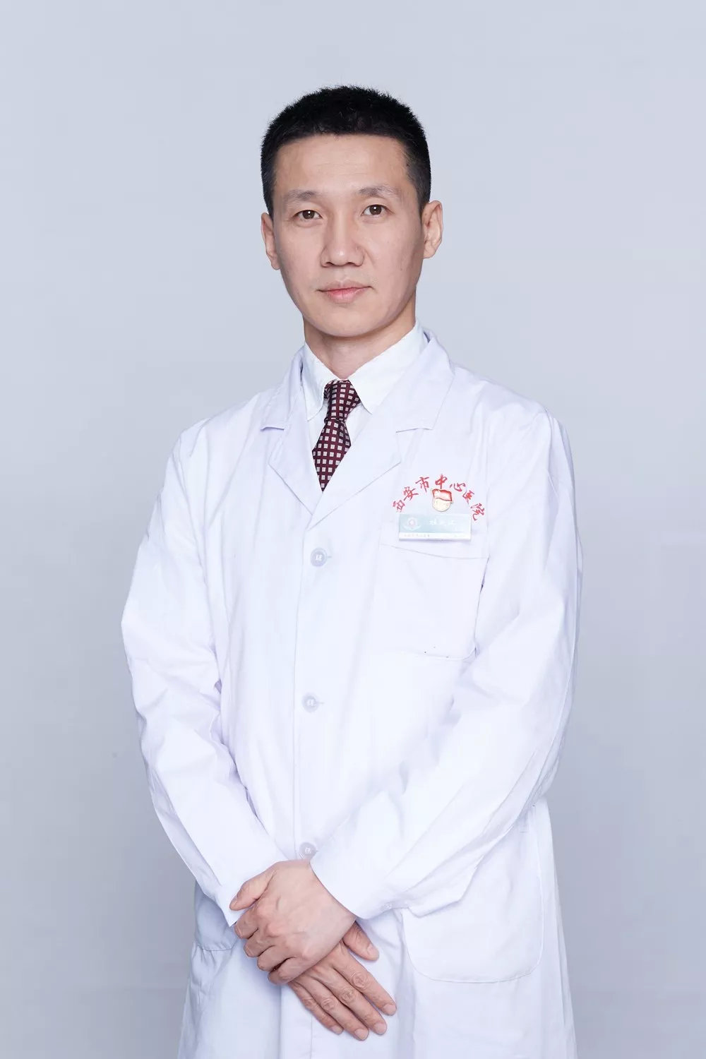 医院光荣榜,医院年度光荣榜