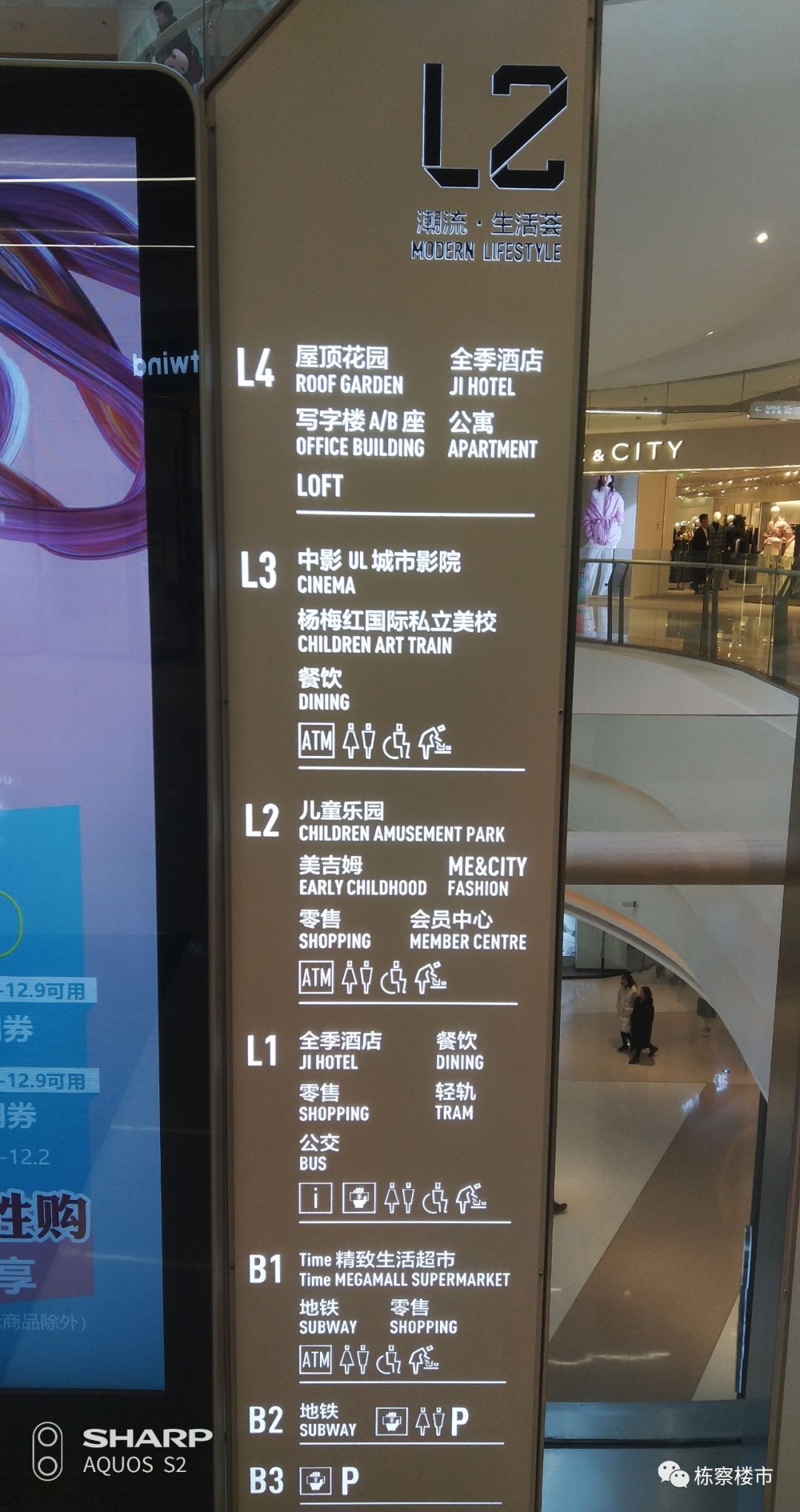 沈阳金廊商圈最新消息,沈阳最新商场开业