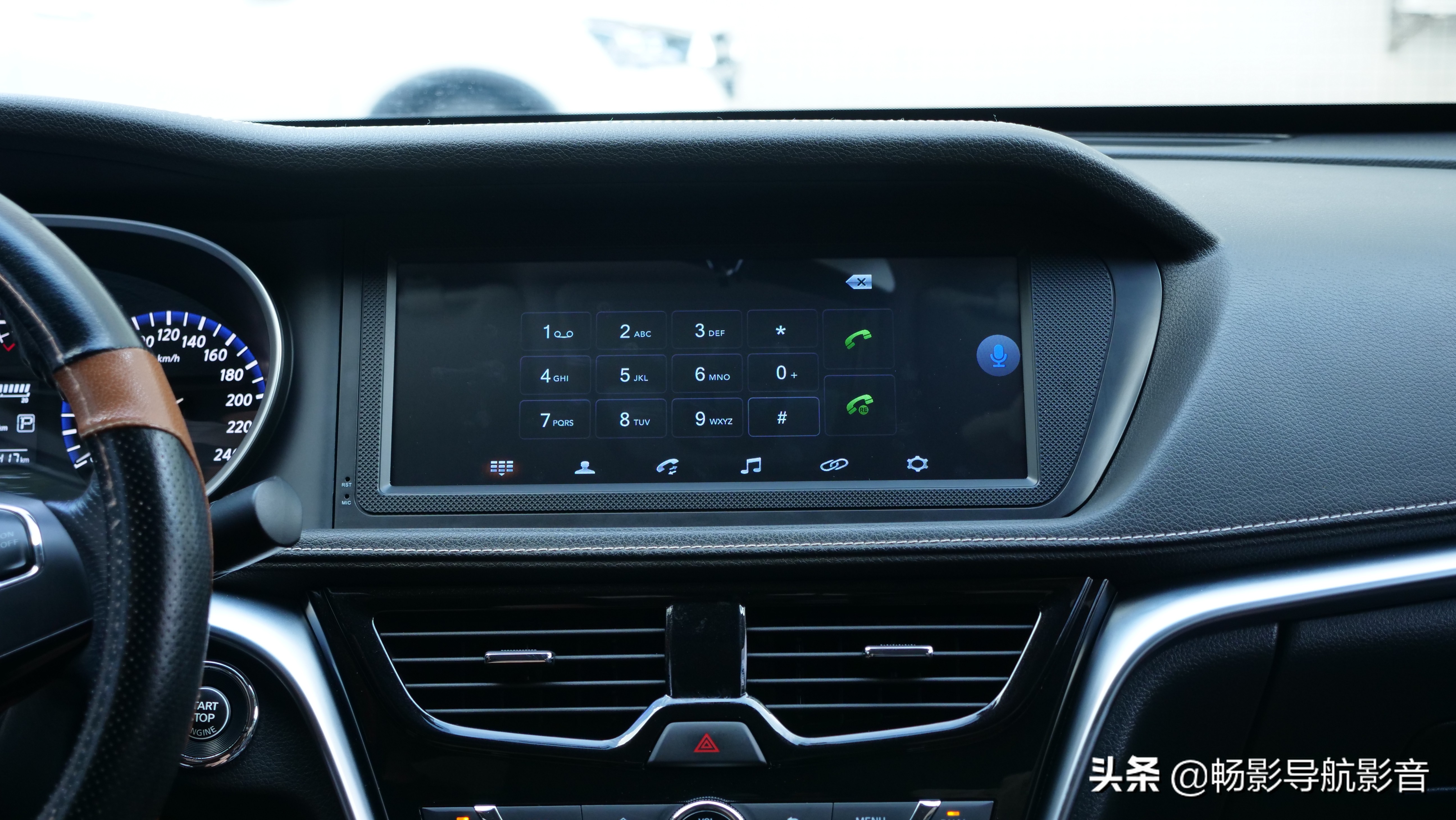 启辰t90改大屏多少钱,启辰t902019款液晶仪表盘改装