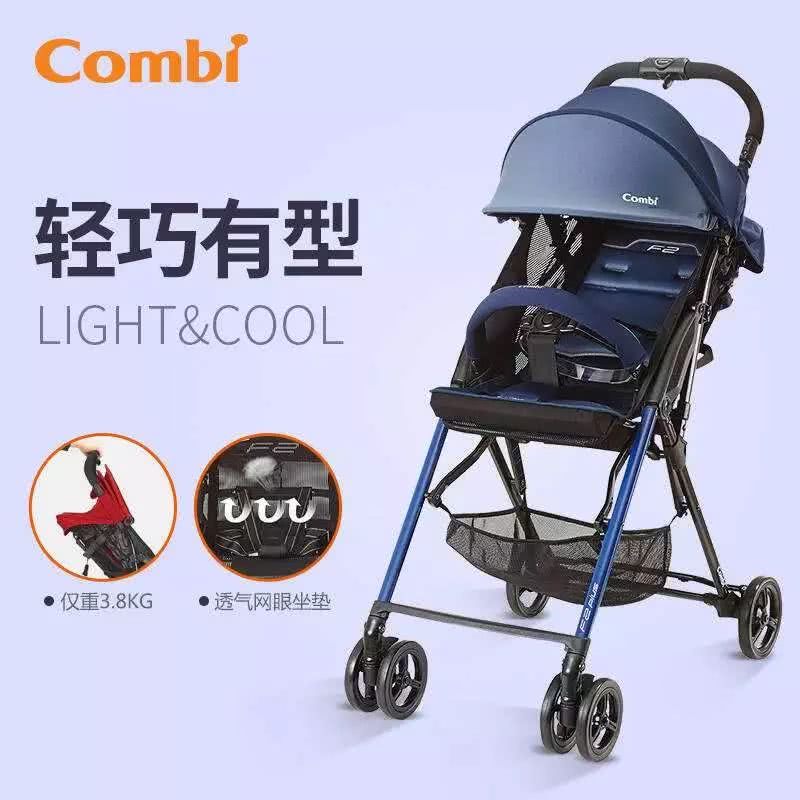 去日本必买物品清单大全,日本购物攻略必买清单