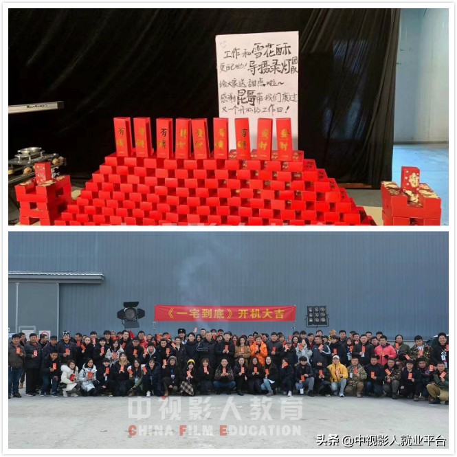 北京化妆学校培训,北京化妆造型培训学校