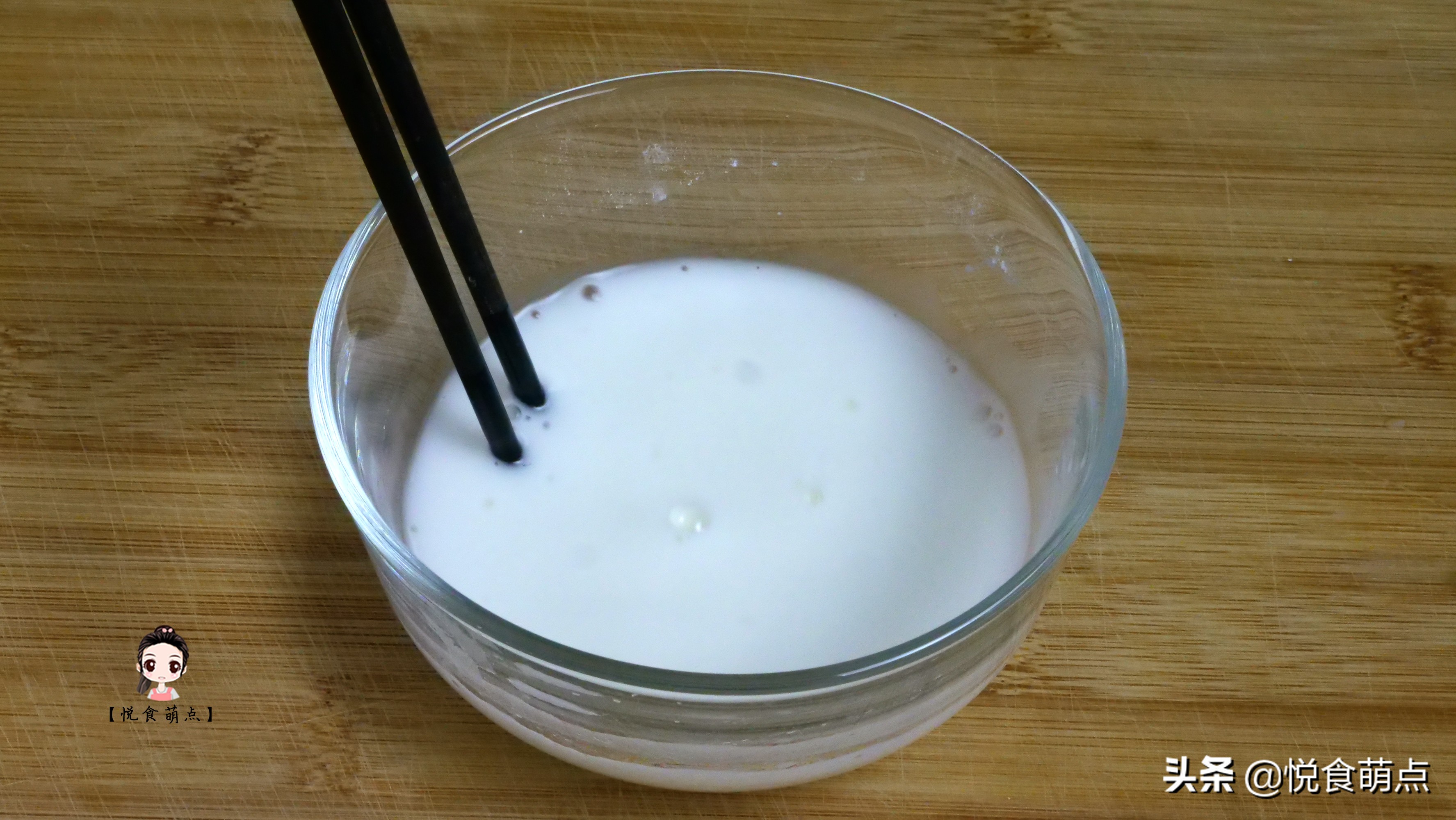 叉烧包做法口感绵软简单易学,叉烧包怎么做到又软又甜又香