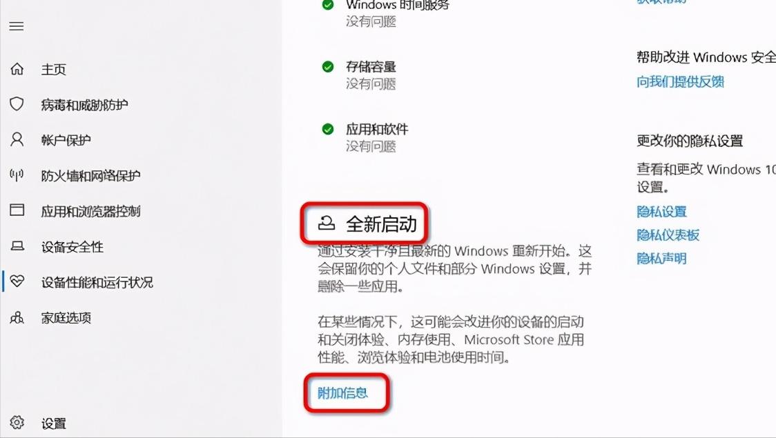 windows7电脑怎么恢复出厂设置,电脑windowsxp怎么恢复出厂设置