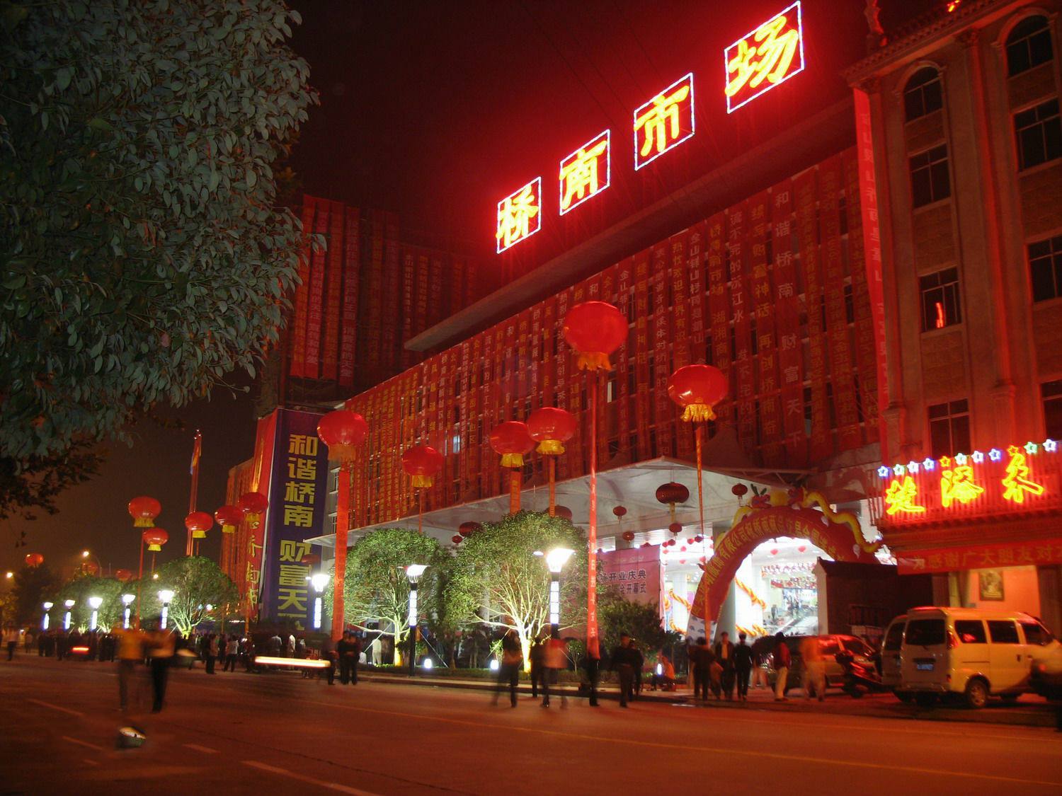 义乌小商品批发市场2元店货源,全国各地小商品批发市场