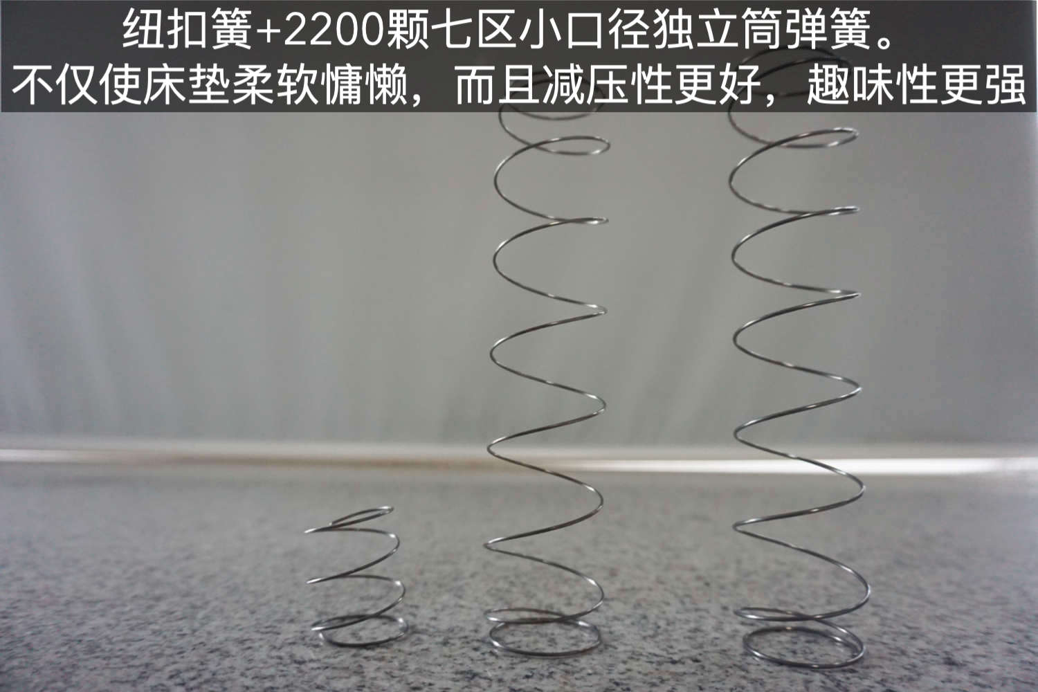 喜临门哪款床垫最值得推荐,喜临门床垫测评推荐