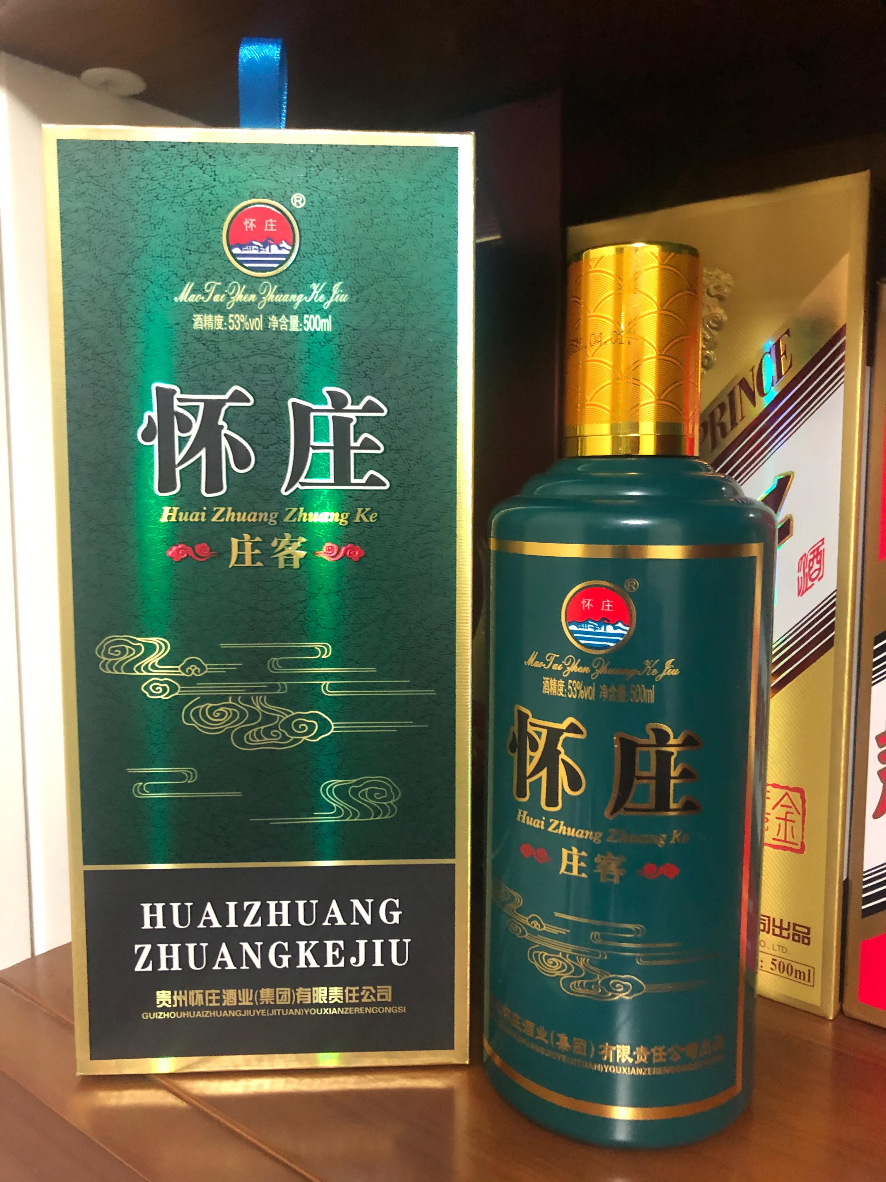 百元左右茅台镇酒,百元左右的真正的酱香酒