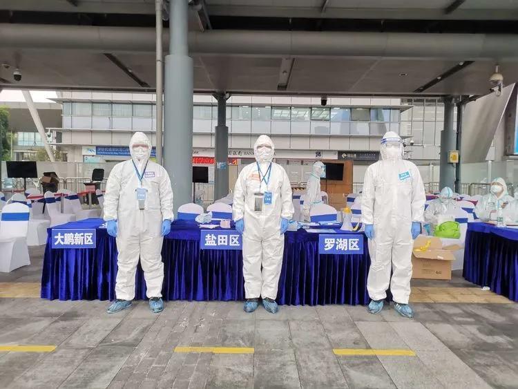 别怕，他们带你“回家”！罗湖这些暖心举措让境外人员安全返深