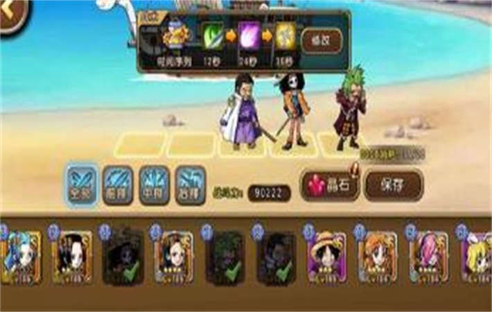 航海王新区开局号怎么玩,航海王起航怎么压级