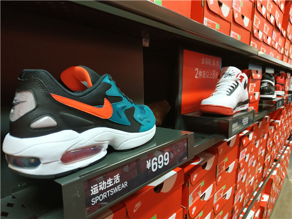 耐克阿迪折扣店的鞋怎么样,阿迪耐克折扣鞋专卖店