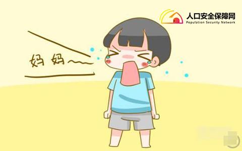 儿童丢失多少小时可以报警,小孩子丢失多长时间可以报警