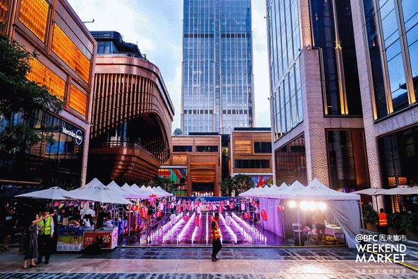 活动报名丨这个夏天,请你免费来玩“复古时髦”的亲子竞技场