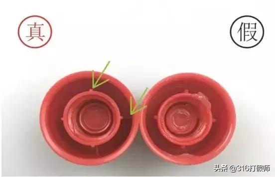 澳洲木瓜膏真假辨别,澳洲木瓜膏真假辨别图解