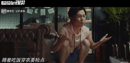 万合天宜电影主要作品,万合天宜电影细思极恐