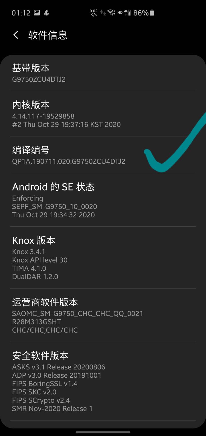 s10怎么用,s10怎么运行两个软件