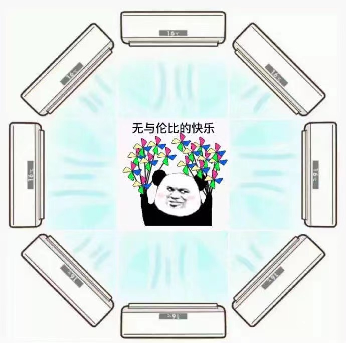 空调夏天开28度和26度哪个更省电,空调开26度和28度哪个最省电