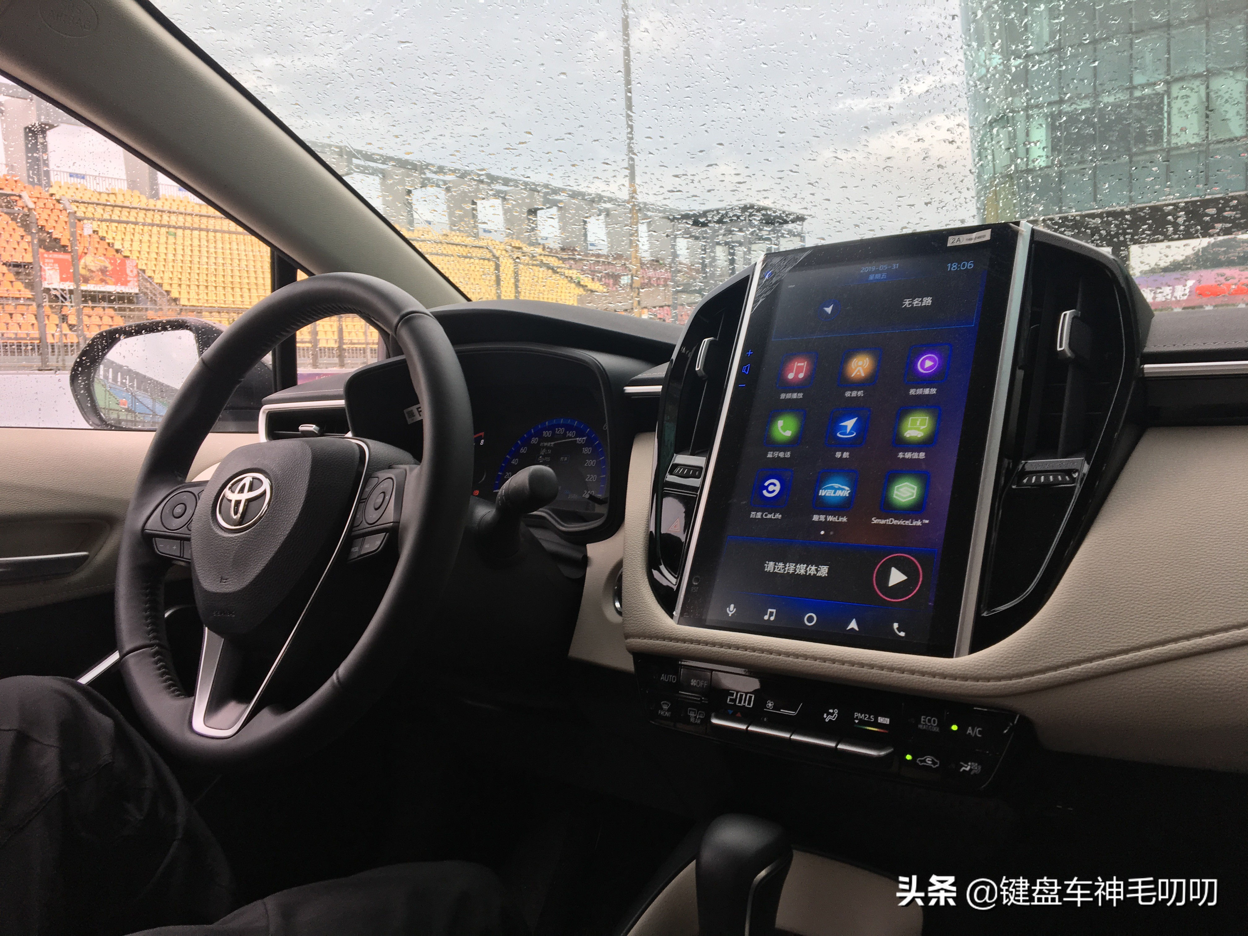 卡罗拉1.2t赛道,第十二代全新卡罗拉运动版