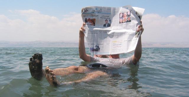 世界最低最咸的湖死海,世界十大死海排名