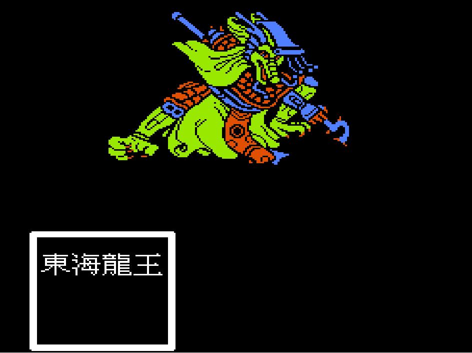 fc封神榜boss,fc封神榜是什么类型的游戏