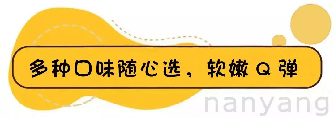 柳州柳南网红蛋糕推荐,柳州公园路爆浆蛋糕