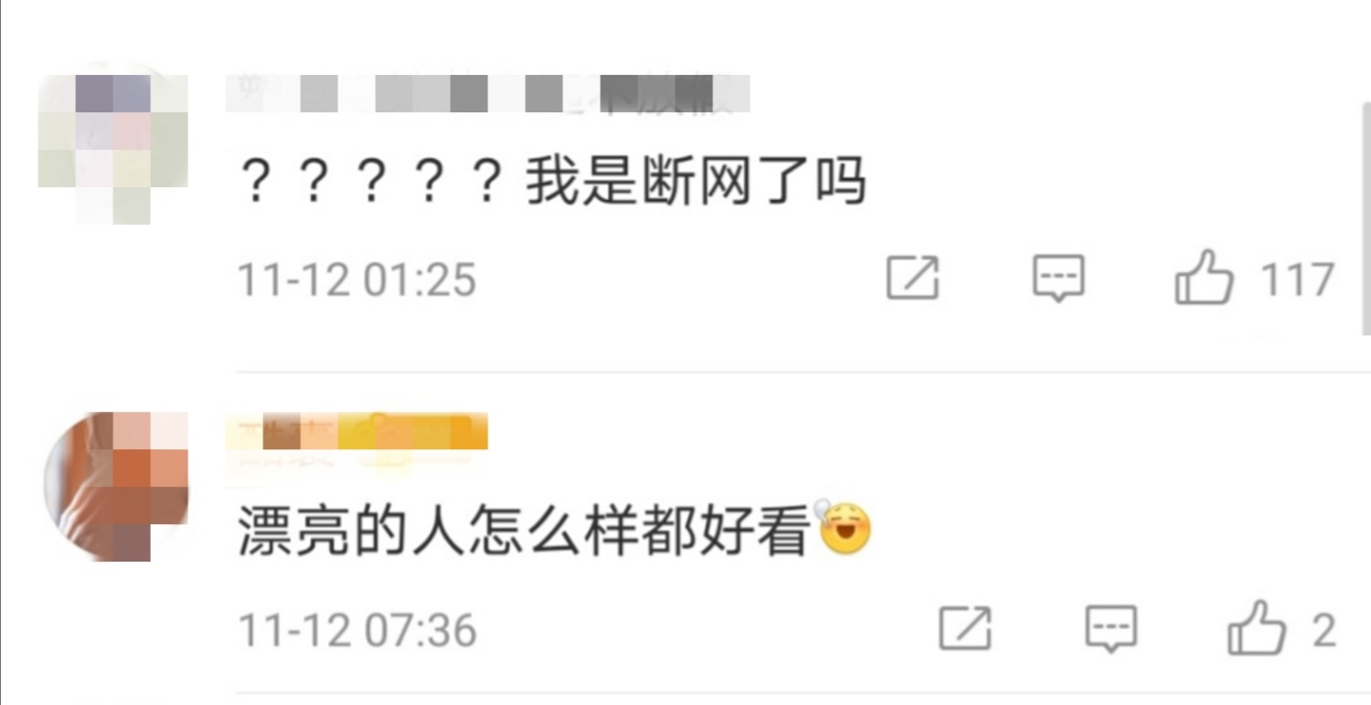 艾玛罗伯茨生娃前后身材对比,艾玛罗伯茨怀孕穿搭