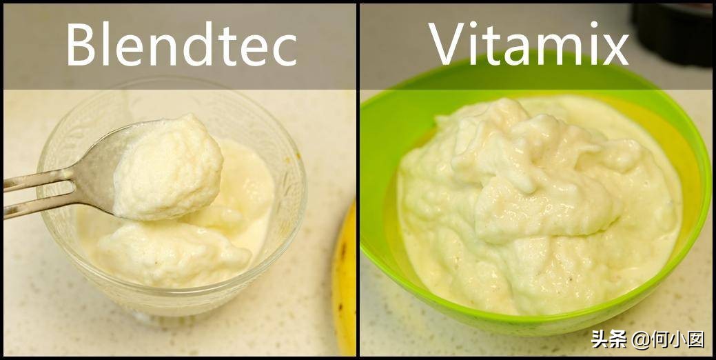 破壁机硬核评测，BlendtecVSVitamix，你想知道的都在这里