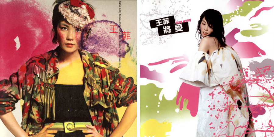 为何王菲是华语乐坛天后,王菲香港乐坛永远的天后