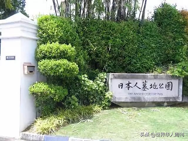 这部《人民日报》安利的“黄片”，揭露了近代日本最羞耻的一面