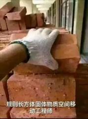 暑假工盘点：大学生、高中生利用假期赚钱的方式