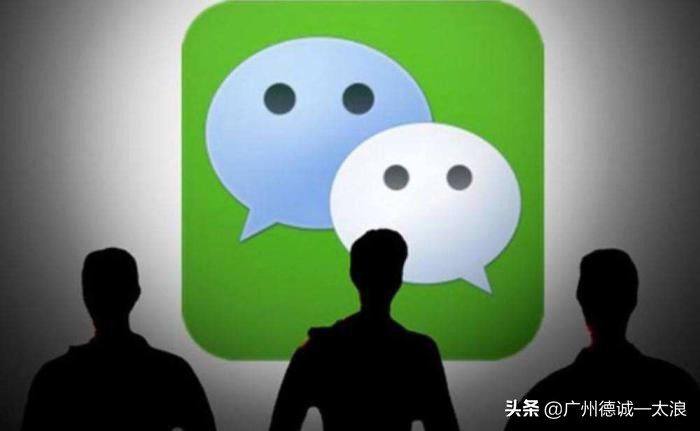 微信无缘无故被多人举报永久封号,微信封号被永久限制登录怎么办