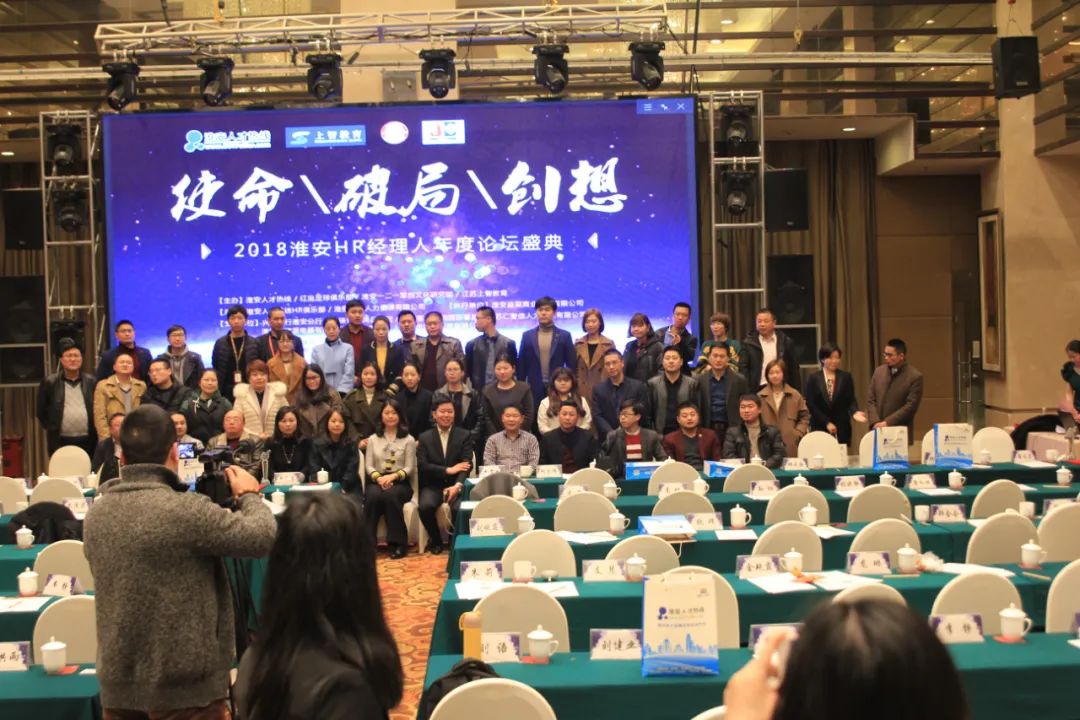 用工风险专家,用工风险管理咨询师