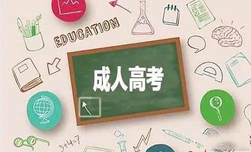函授学历多久能在学信网查到,函授大专学历在网上可以查到么