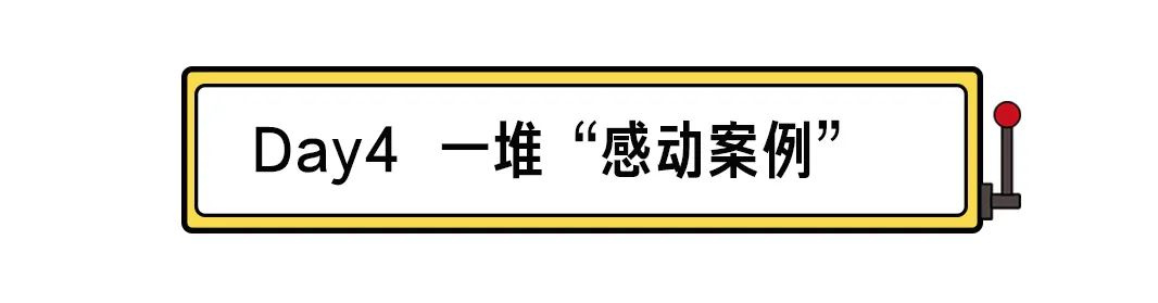 海底捞打工包吃住吗,海底捞有没有三倍工资