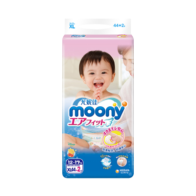 尤妮佳纸尿裤和淘淘纸尿裤哪个好,尤妮佳纸尿裤和菲比纸尿裤哪个好