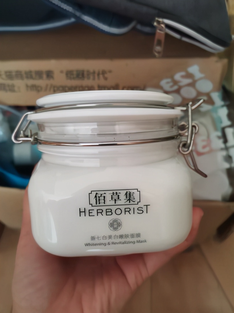 膜法世家泥浆面膜怎么使用,膜法世家樱桃睡眠泥浆面膜