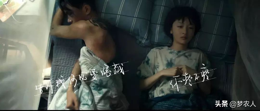 少年的你校园霸凌片段周冬雨,周冬雨主演的校园霸凌电影观后感
