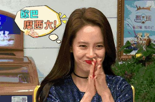 除了欧巴和撒浪嘿，那些年被韩剧*脑洗**的韩语都有哪些？