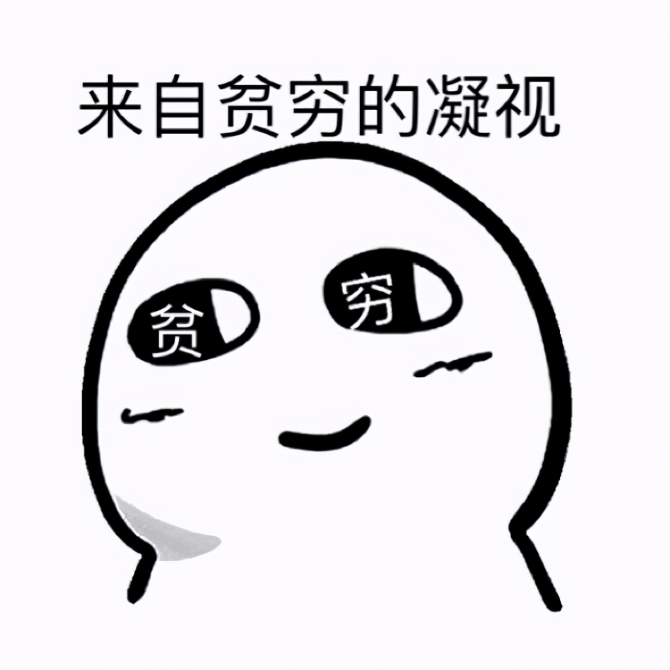 周冬雨屏幕用着怎么样,周冬雨屏幕真的好吗