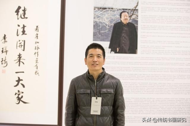 学者王旭明,王旭中国画