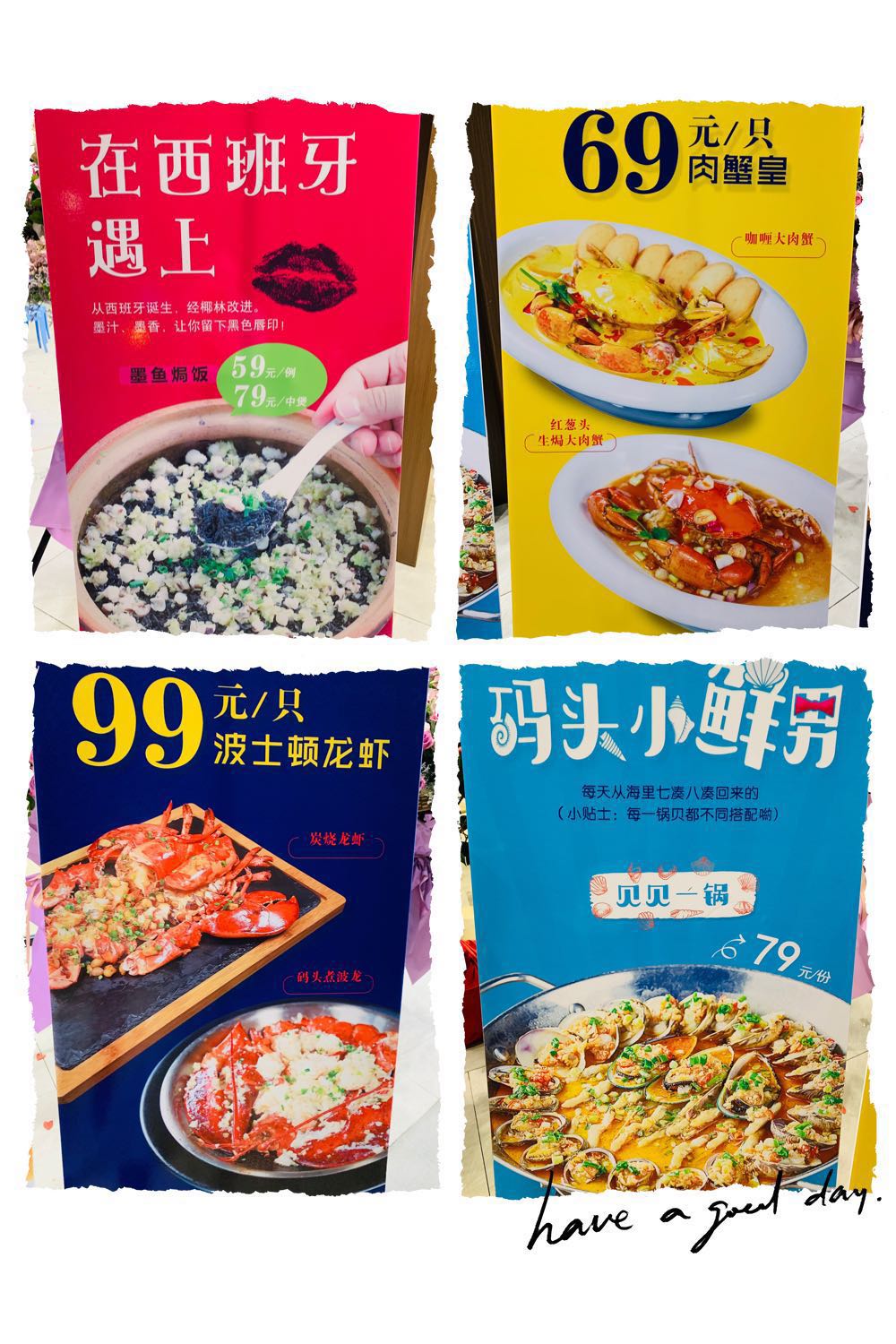 椰林海鲜码头基地,椰林8号海鲜码头团购