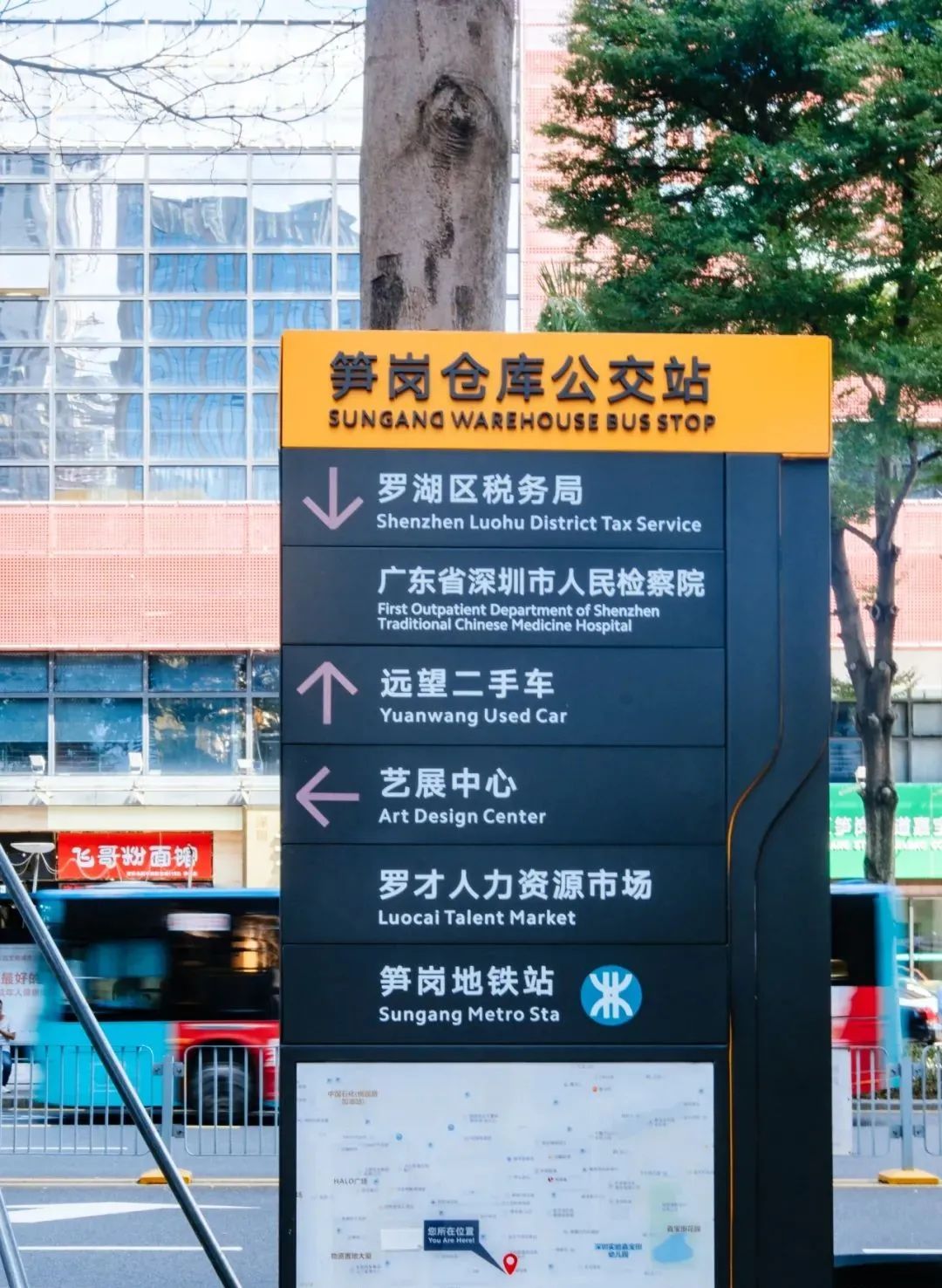 娣卞湷绗嬪矖鏂囧叿鎵瑰彂甯傚満鍋滀笟浜嗗悧,9鍙风嚎鍝竴绔欏埌鍗楁补鏈嶈鎵瑰彂甯傚満