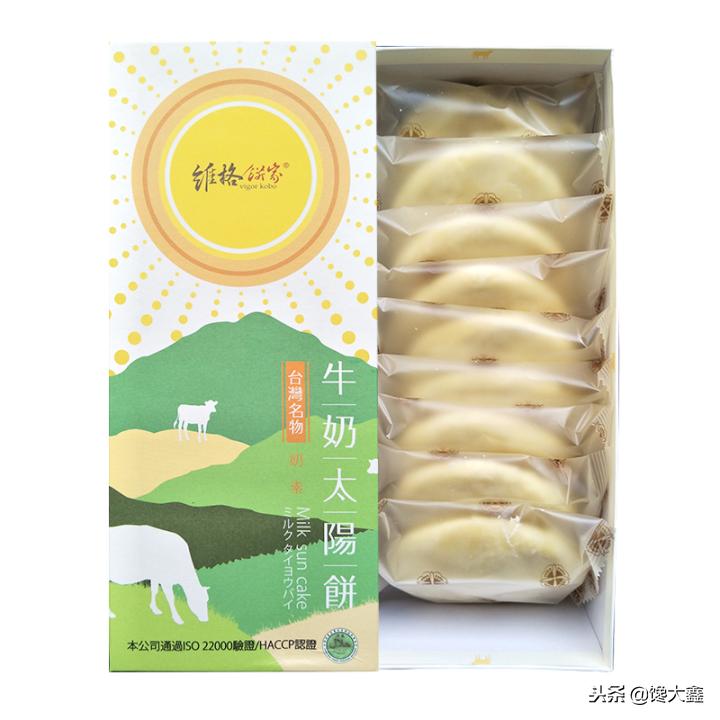 淘宝网购美食推荐,淘宝买什么美食比较好吃